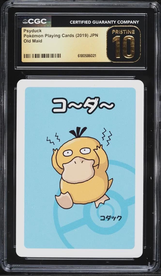 Psyduck, Old Maid (Red Back) - Japanese, CGC 10