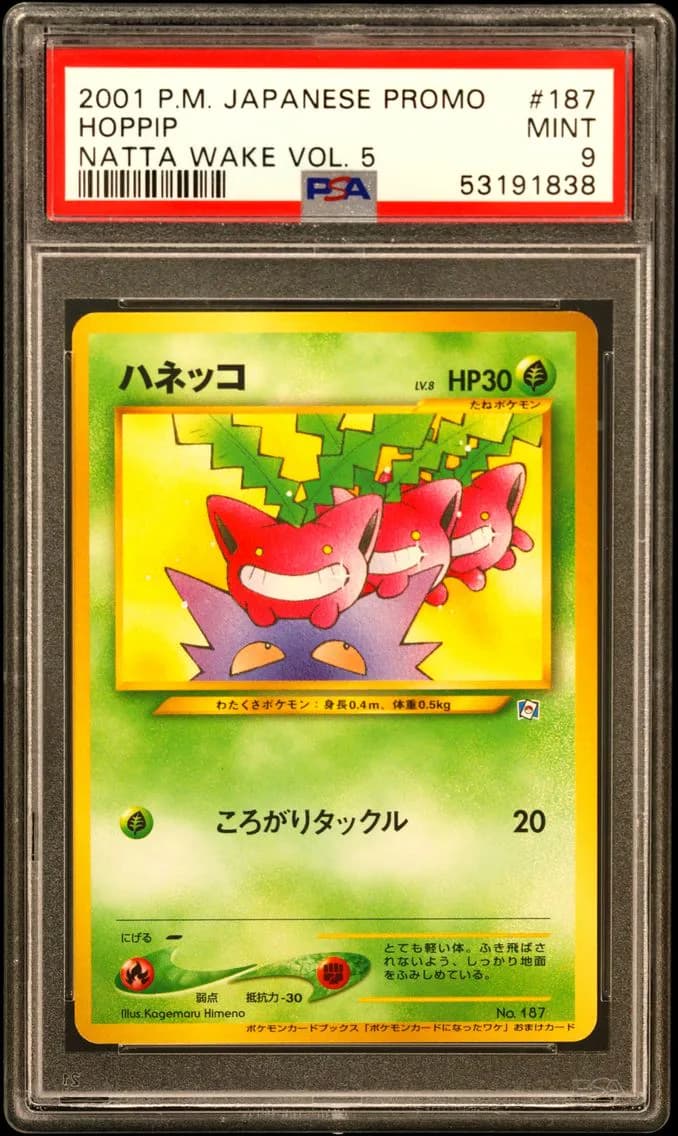 Hoppip, Japanese Promo, PSA 9