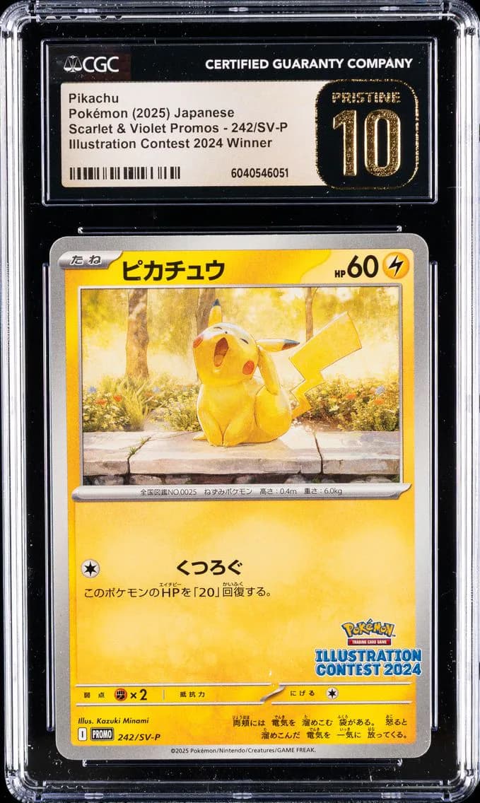 Pikachu, Scarlet & Violet Promos - Japanese, CGC 10
