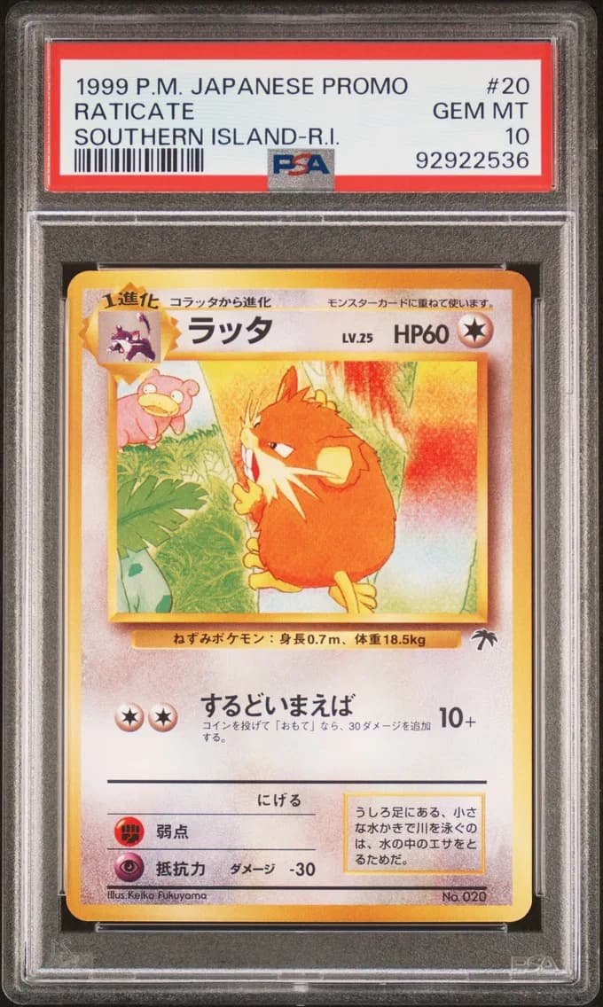 Raticate, Japanese Promo Southern Islands, PSA 10