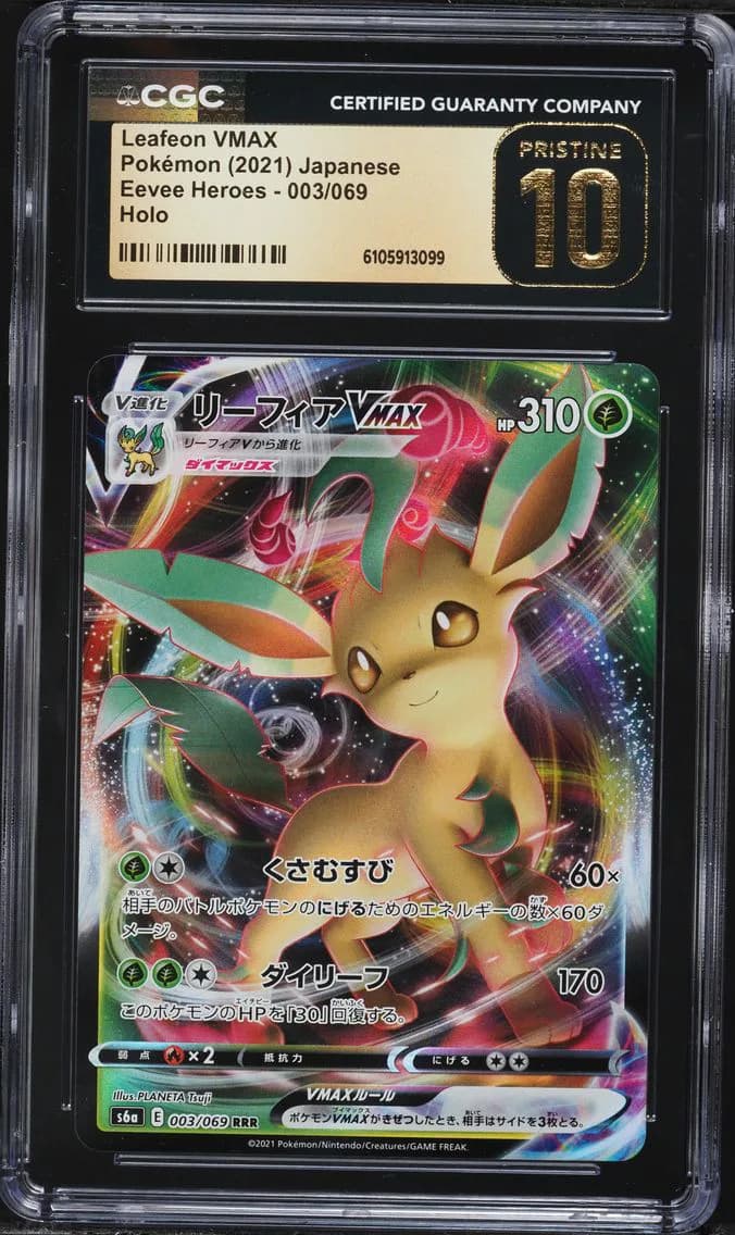 Leafeon VMAX, Eevee Heroes - S6a - Japanese, CGC 10