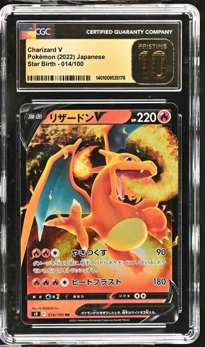 Charizard V, Star Birth - S9 - Japanese, CGC 10