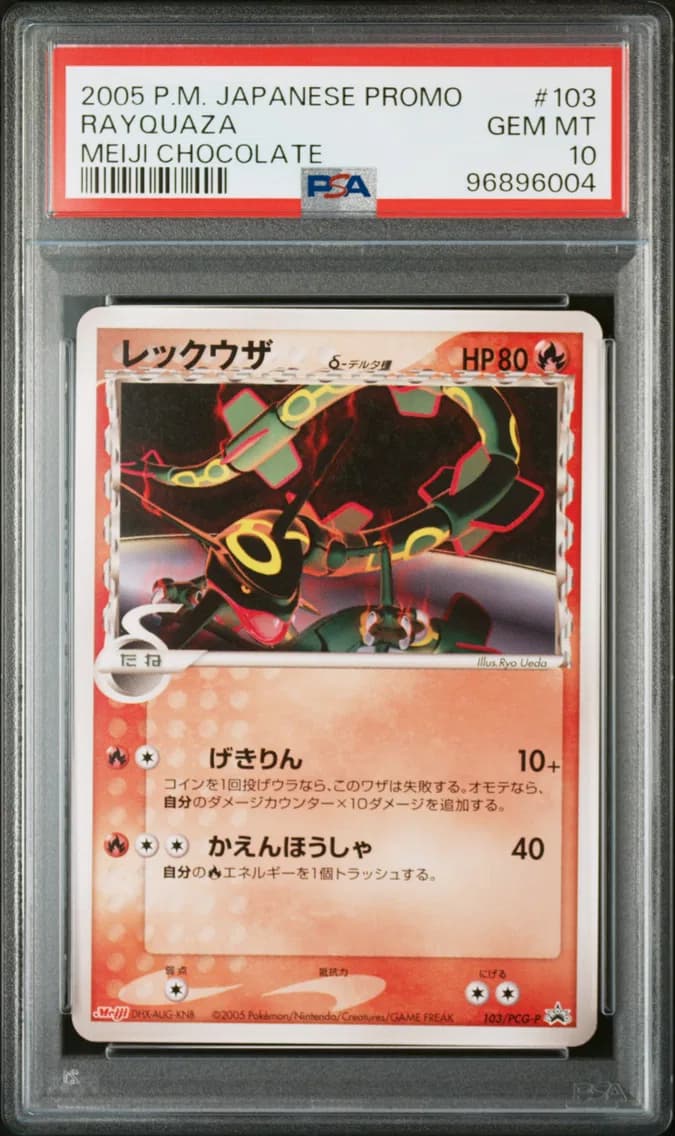 Rayquaza, Japanese Promo, PSA 10