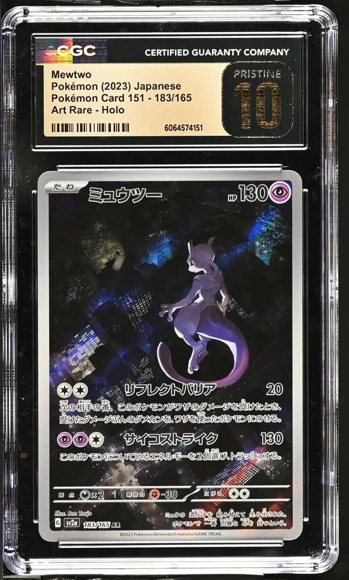 Mewtwo, Pokémon Card 151 - sv2a - Japanese, CGC 10