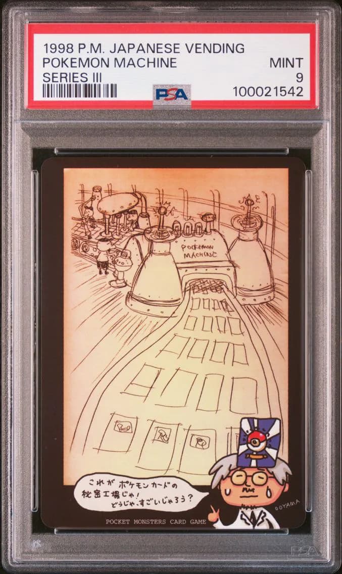 Pokemon Machine, Japanese Vending, PSA 9