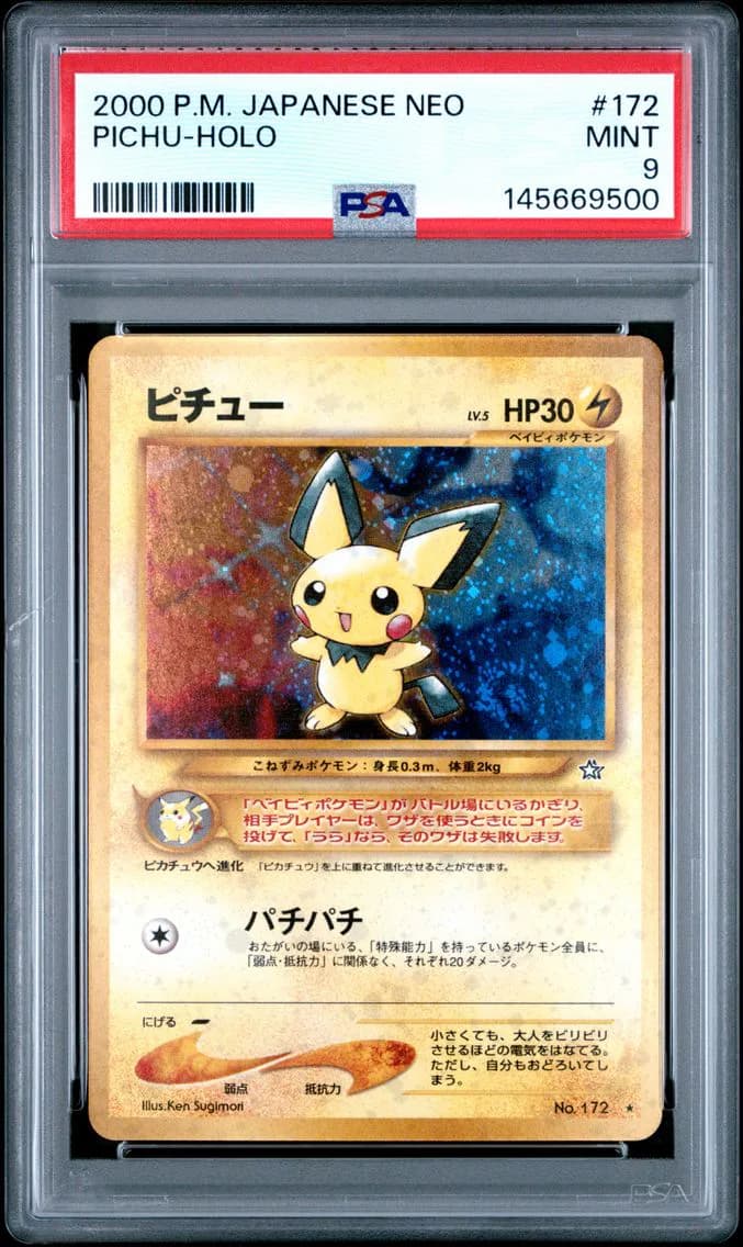 Pichu-Holo, Japanese Neo, PSA 9