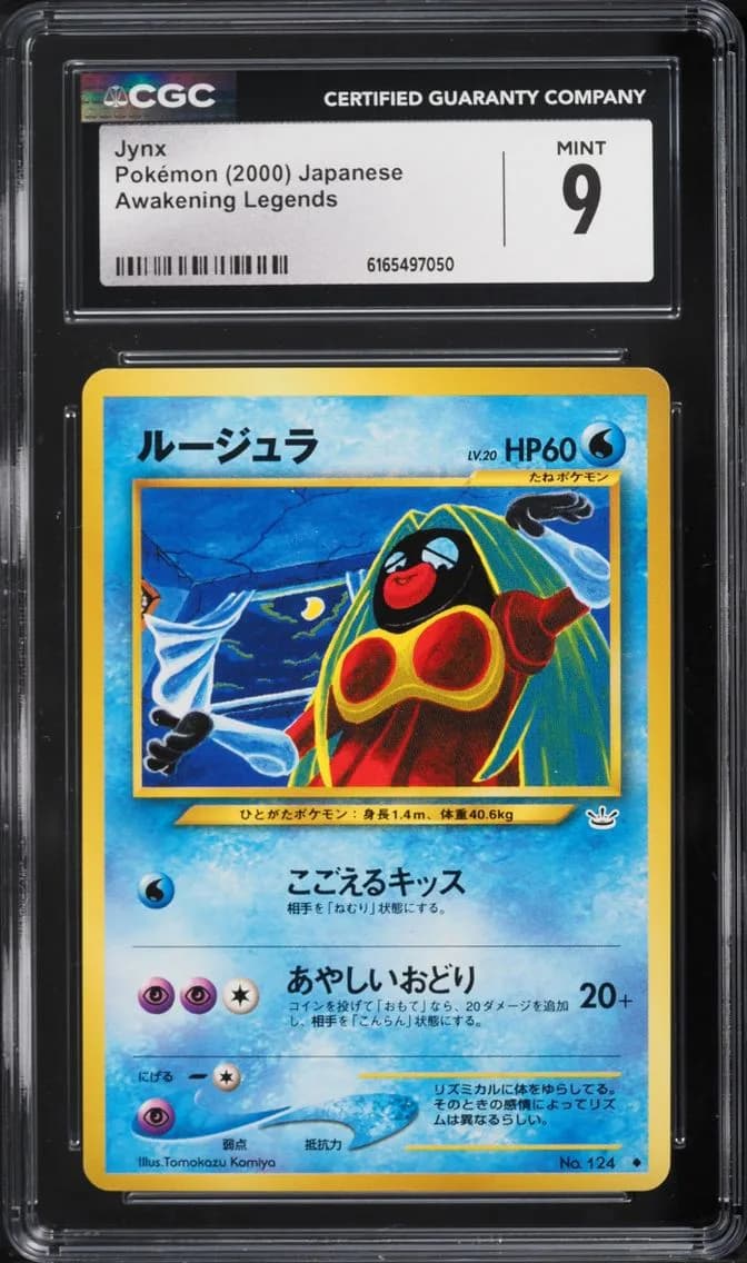 Legends Jynx, Awakening Legends - Japanese, CGC 9