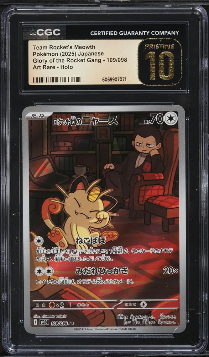 Team Rocket's Meowth, Glory of the Rocket Gang - sv10 - Japanese, CGC 10